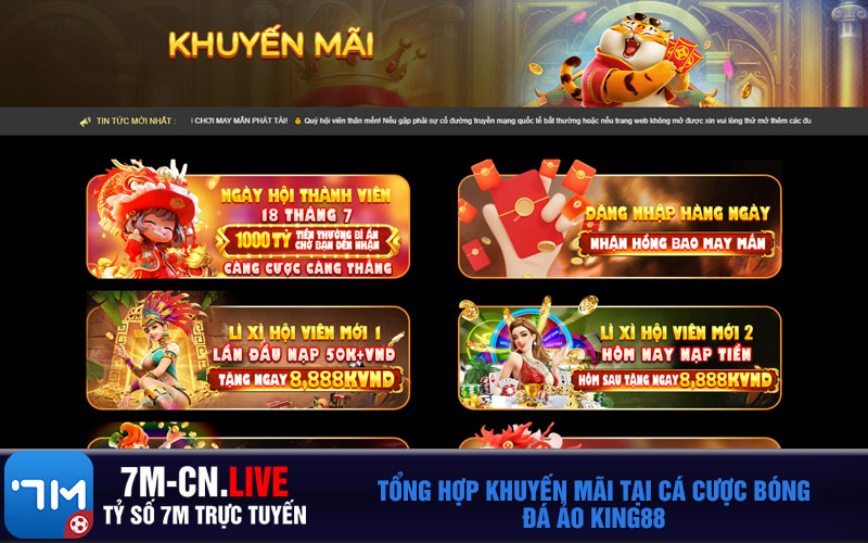 king88 2 Tổng hợp khuyến mãi tại cá cược bóng đá ảo King88